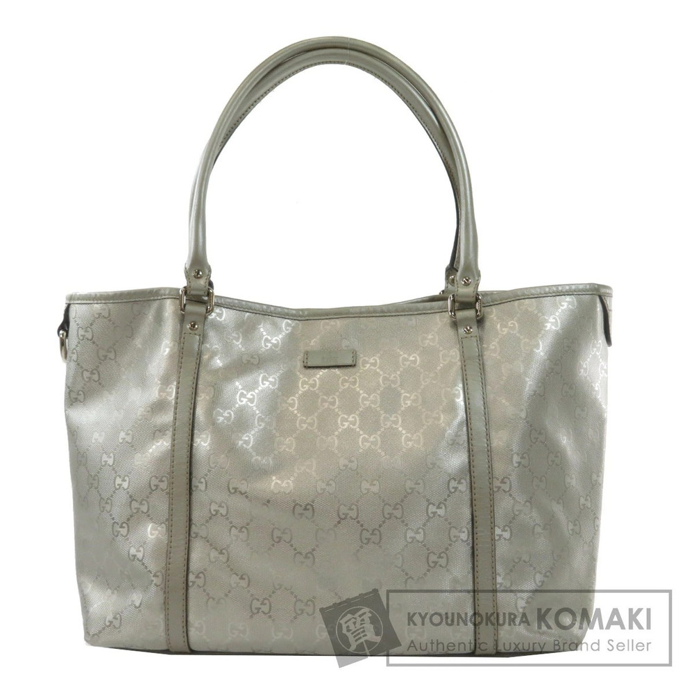 Gucci GG Imprime Joy tote bag metallic silver Beige
